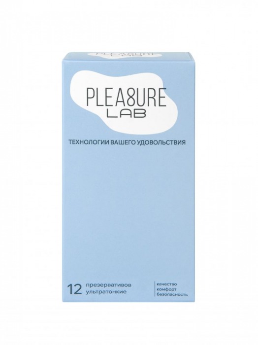 Ультратонкие презервативы Pleasure Lab - 12 шт. - Pleasure Lab - купить с доставкой в Копейске