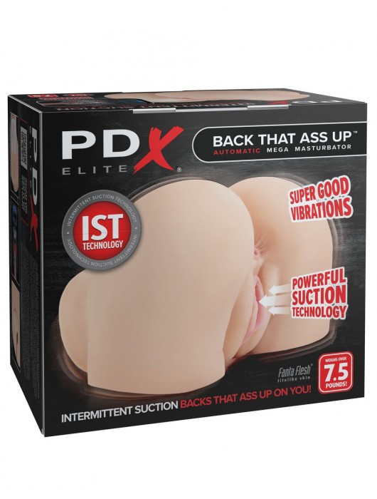 Телесный мастурбатор-полуторс с вибрацией и эффектом всасывания Back That Ass Up - Pipedream - в Копейске купить с доставкой