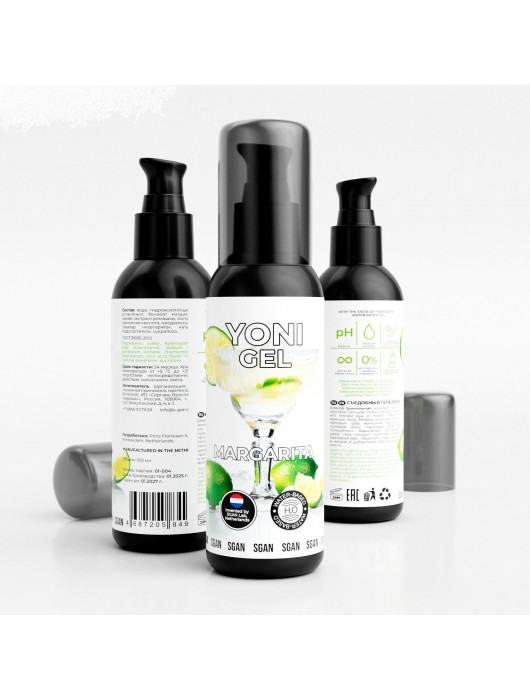 Лубрикант для орального секса SGAN со вкусом коктейля «Маргарита» - 100 мл. - SGAN - купить с доставкой в Копейске