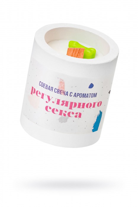 Ароматическая свеча «Регулярный секс» - Pecado - купить с доставкой в Копейске