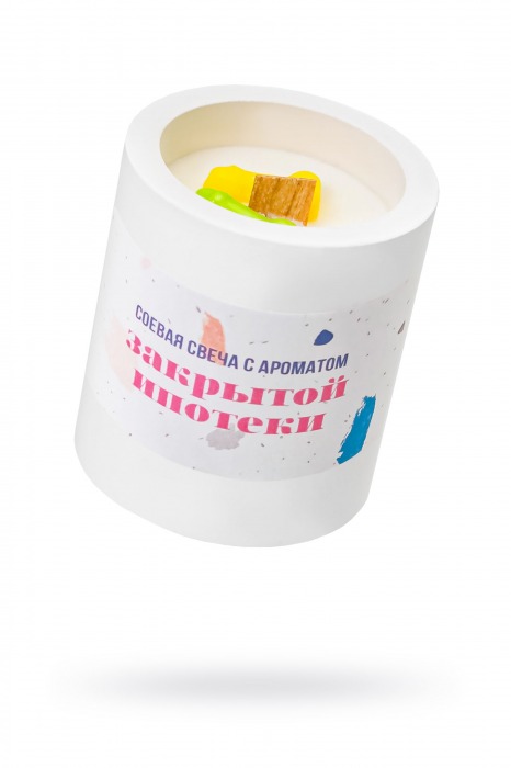 Ароматическая свеча «Закрытая ипотека» - Pecado - купить с доставкой в Копейске