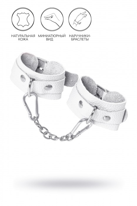 Белые узкие наручники-браслеты со скруглёнными углами - Pecado - купить с доставкой в Копейске