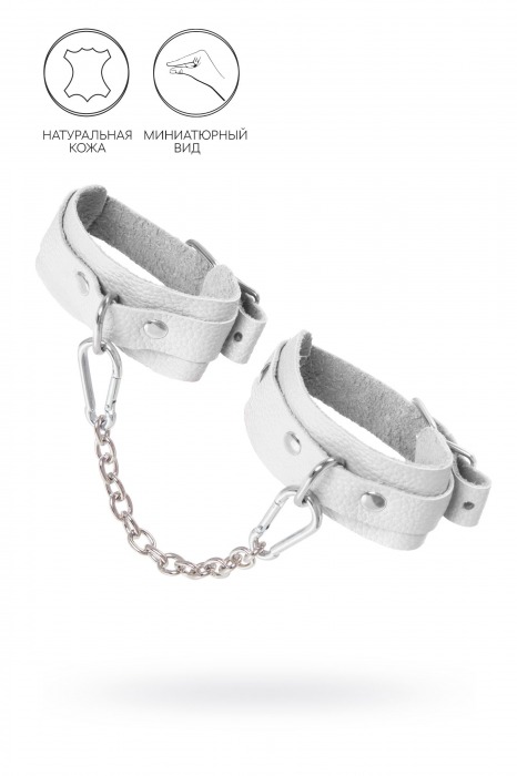 Белые мини-оковы со скруглёнными углами - Pecado - купить с доставкой в Копейске