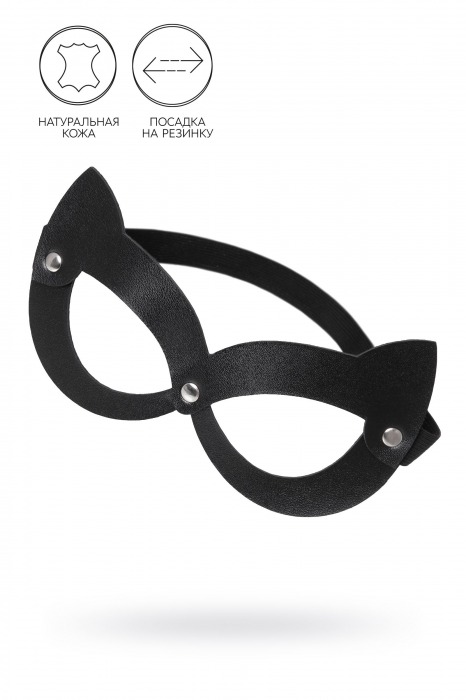 Черная открытая маска с ушками кошки - Pecado - купить с доставкой в Копейске