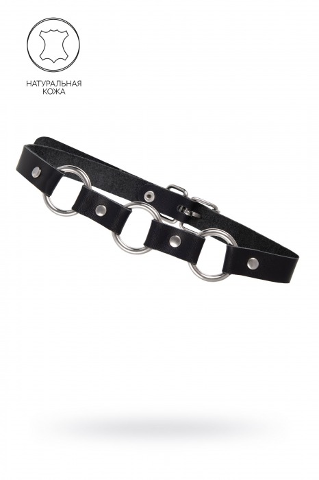 Черный кожаный чокер-ошейник с тремя кольцами - Pecado - купить с доставкой в Копейске