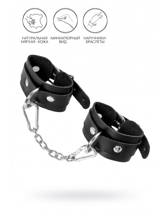 Черные кожаные наручники-браслеты со скруглёнными углами - Pecado - купить с доставкой в Копейске