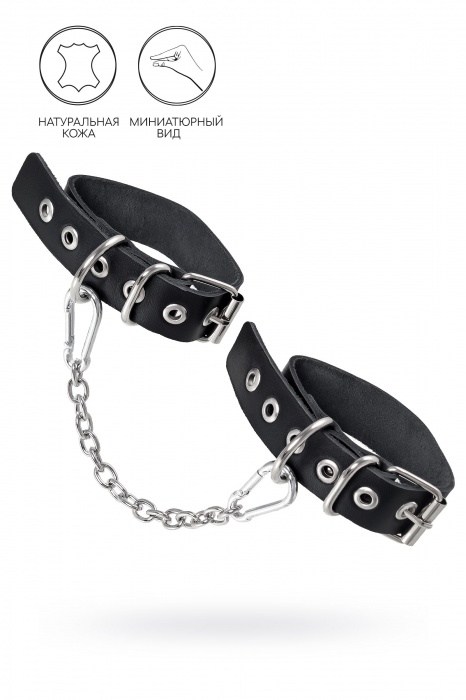 Черные оковы из одного ремешка с люверсами - Pecado - купить с доставкой в Копейске
