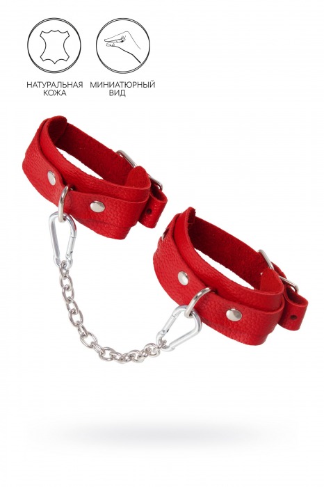 Красные кожаные узкие оковы со скруглёнными углами - Pecado - купить с доставкой в Копейске