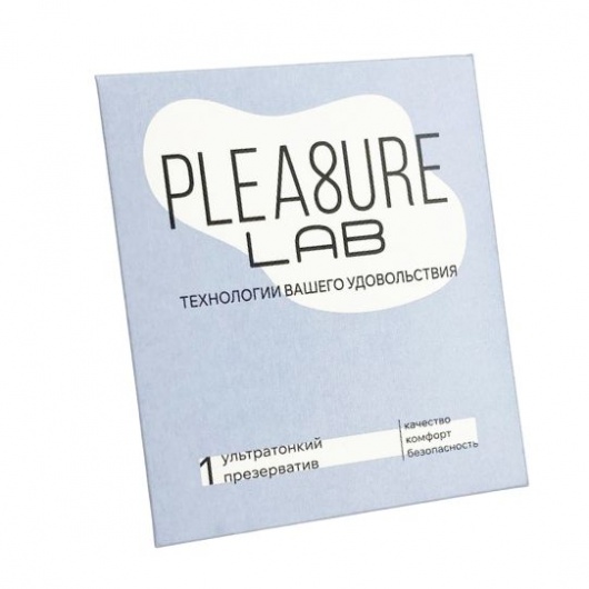 Ультратонкий презерватив Pleasure Lab - 1 шт. - Pleasure Lab - купить с доставкой в Копейске
