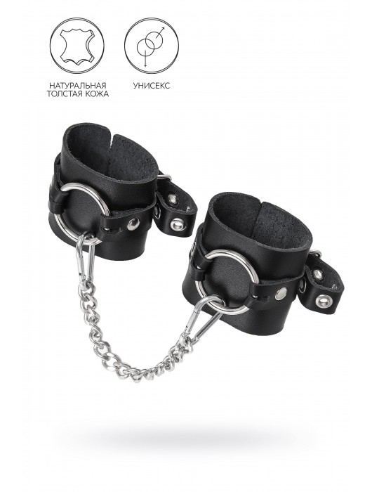 Черные наручники из толстой натуральной кожи с люверсами - Pecado - купить с доставкой в Копейске