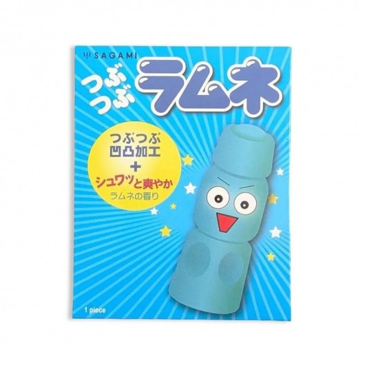 Презерватив Sagami Studded Lemonade с ароматом лимонада - 1 шт. - Sagami - купить с доставкой в Копейске