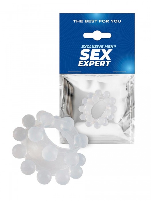 Эластичное эрекционное кольцо с двумя рядами шариков - Sex Expert - в Копейске купить с доставкой