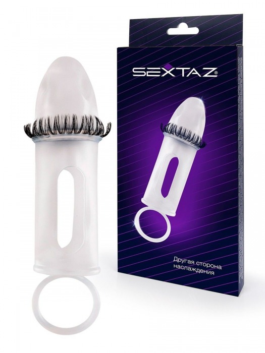 Закрытая насадка на пенис с подхватом мошонки и стимулирующими «ресничками» - Sextaz - в Копейске купить с доставкой