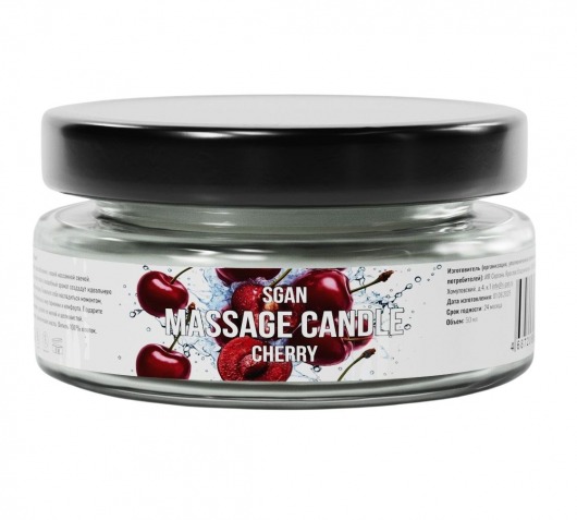 Массажная свеча «Спелая вишня» - 50 мл. - SGAN - купить с доставкой в Копейске