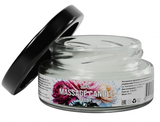 Массажная свеча «Цветущий пион» - 50 мл. - SGAN - купить с доставкой в Копейске
