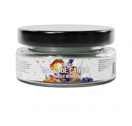 Массажная свеча «Янтарный мусс» - 50 мл. - SGAN - купить с доставкой в Копейске