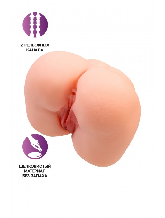Реалистичный мастурбатор-попка с 2 любовными входами - No Name - в Копейске купить с доставкой