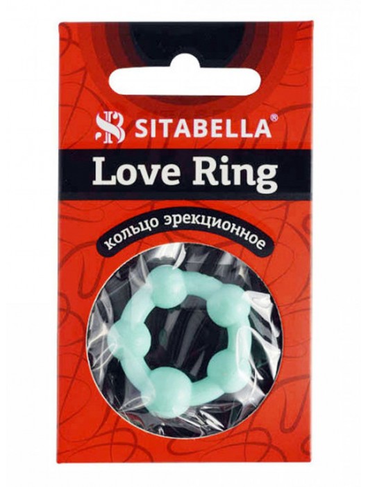Цветное эрекционное кольцо с 5 бусинами Love Ring - Sitabella - в Копейске купить с доставкой