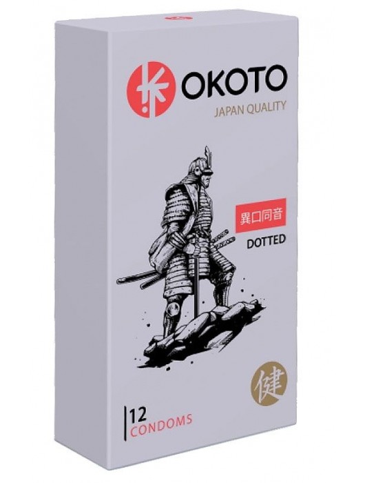 Точечные презервативы OKOTO Dotted - 12 шт. - Sitabella - купить с доставкой в Копейске