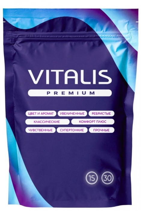 Ребристые презервативы VITALIS Premium Ribbed - 15 шт. - Vitalis - купить с доставкой в Копейске