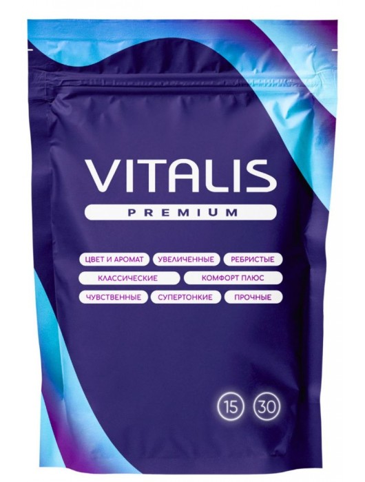 Презервативы увеличенного размера VITALIS Premium X-large - 15 шт. - Vitalis - купить с доставкой в Копейске