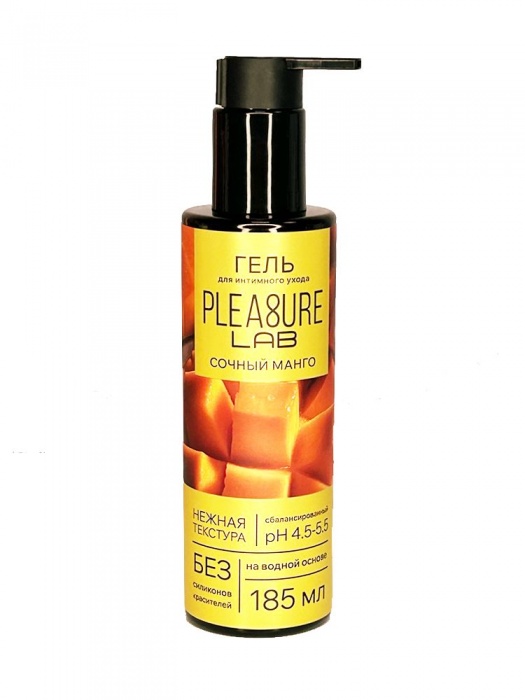 Съедобный лубрикант на водной основе Pleasure Lab с ароматом манго - 185 мл. - Pleasure Lab - купить с доставкой в Копейске