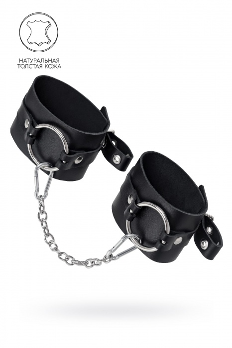 Черные оковы из толстой кожи с люверсами - Pecado - купить с доставкой в Копейске