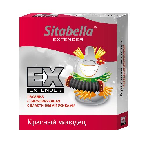 Стимулирующая насадка Sitabella Extender  Красный молодец - Sitabella - купить с доставкой в Копейске