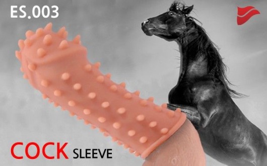 Насадка на фаллос с шипами и бугорками - 14,7 см. - KOKOS - в Копейске купить с доставкой