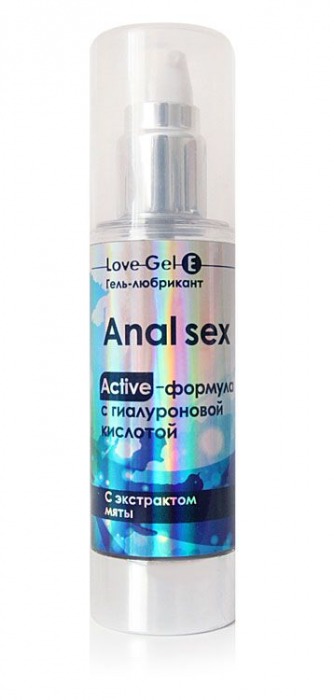 Анальный обезболивающий гель-лубрикант LoveGel E - 20 гр. - Биоритм - купить с доставкой в Копейске