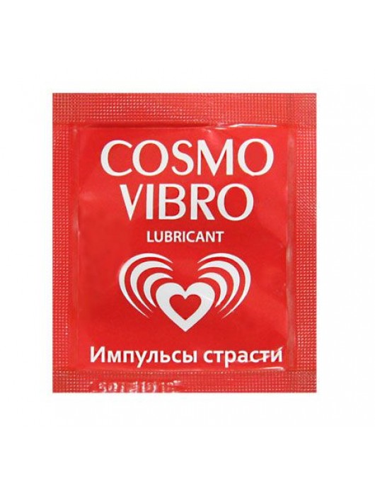 Пробник женского стимулирующего лубриканта на силиконовой основе Cosmo Vibro - 3 гр. - Биоритм - купить с доставкой в Копейске