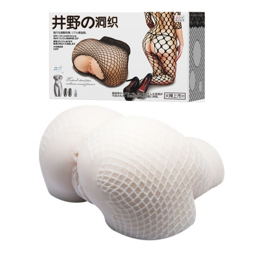 Мастурбатор в виде пышной попки в сетке - Baile - в Копейске купить с доставкой