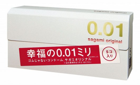Супер тонкие презервативы Sagami Original 0.01 - 5 шт. - Sagami - купить с доставкой в Копейске