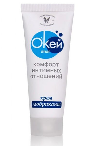 Крем-лубрикант  Окей Anal  - 15 гр. - Биоритм - купить с доставкой в Копейске