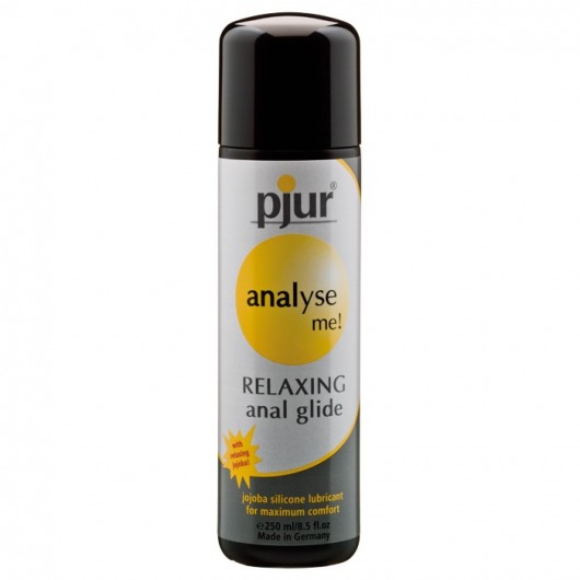 Анальный лубрикант pjur ANALYSE ME glide - 250 мл. - Pjur - купить с доставкой в Копейске
