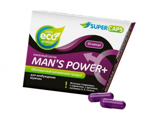 Капсулы для мужчин Man s Power+ с гранулированным семенем - 10 капсул (0,35 гр.) - SuperCaps - купить с доставкой в Копейске