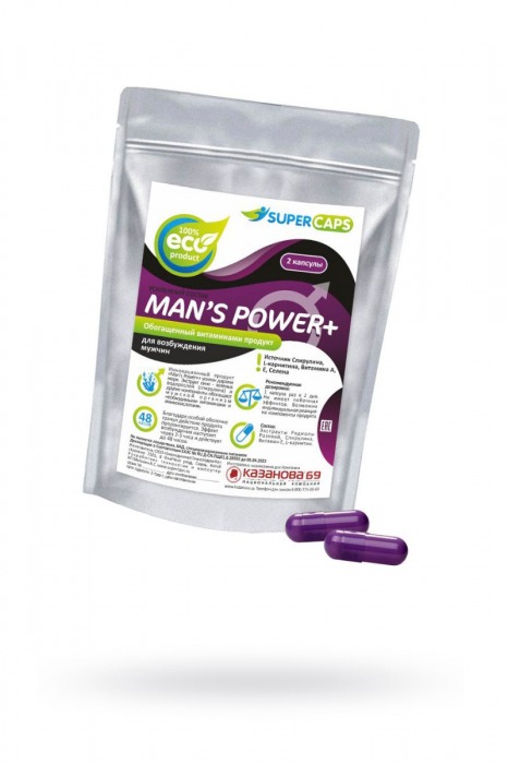 Капсулы для мужчин Man s Power+ с гранулированным семенем - 2 капсулы (0,35 гр.) - SuperCaps - купить с доставкой в Копейске
