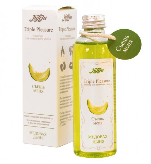 Эликсир Triple Pleasure  Медовая дыня  - 130 гр. - JULEJU - купить с доставкой в Копейске