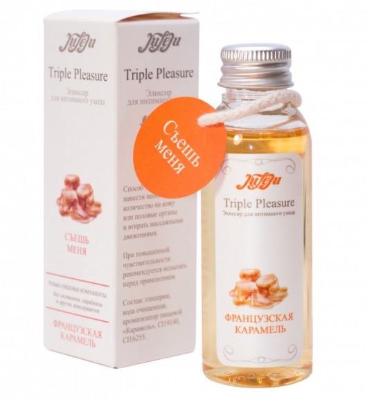 Эликсир Triple Pleasure  Французская карамель  - 65 гр. - JULEJU - купить с доставкой в Копейске