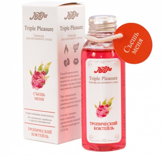 Эликсир Triple Pleasure  Тропический коктейль  - 65 гр. - JULEJU - купить с доставкой в Копейске