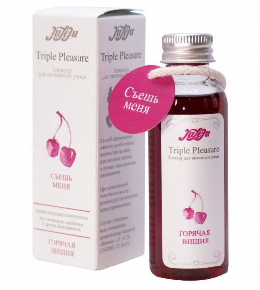 Эликсир Triple Pleasure  Горячая вишня  - 65 гр. - JULEJU - купить с доставкой в Копейске