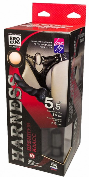 Пояс харнесс премиум класса WOMAN SIMPLEX(S) с 3 черными насадками - LOVETOY (А-Полимер) - купить с доставкой в Копейске