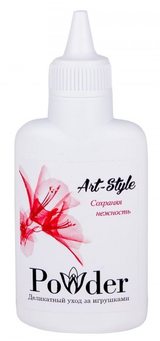 Пудра для ухода за игрушками Art-Style Powder - 30 гр. - Art-Style - в Копейске купить с доставкой