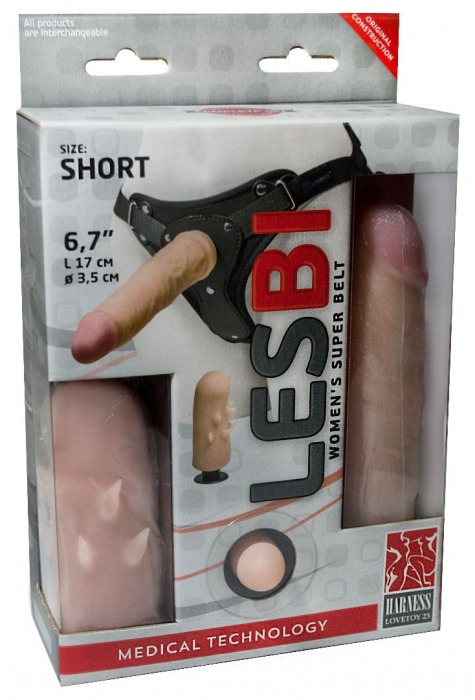 Телесный поясной страпон LESBI с вагинальной пробкой - 17 см. - LOVETOY (А-Полимер) - купить с доставкой в Копейске