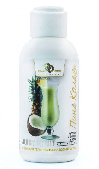 Интимный гель на водной основе JUICY FRUIT с ароматом пина колада - 100 мл. - БиоМед - купить с доставкой в Копейске