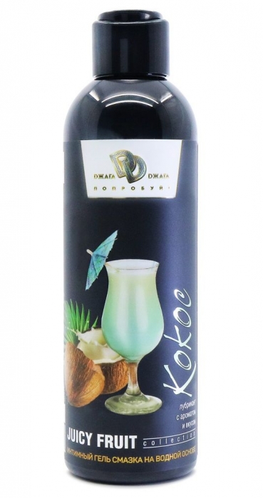 Интимный гель на водной основе JUICY FRUIT с ароматом кокоса - 200 мл. - БиоМед - купить с доставкой в Копейске