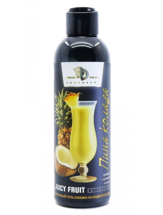 Интимный гель на водной основе JUICY FRUIT с ароматом пина колада - 200 мл. - БиоМед - купить с доставкой в Копейске