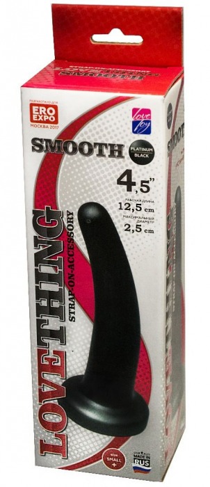 Анальная насадка Smooth - 12,5 см. - LOVETOY (А-Полимер) - купить с доставкой в Копейске