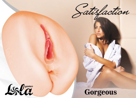 Мастурбатор с 2 тоннелями Satisfaction Gorgeous - Lola Games - в Копейске купить с доставкой