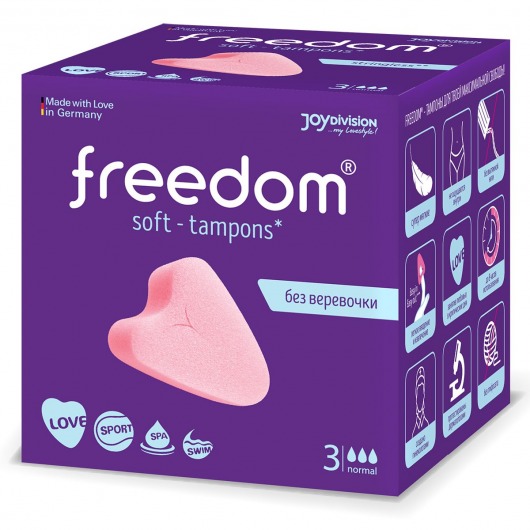 Женские гигиенические тампоны без веревочки FREEDOM normal - 3 шт. - Freedom - купить с доставкой в Копейске